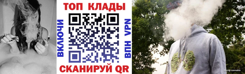 Где купить Владивосток Канабис  СК  Меф мяу мяу  COCAIN 