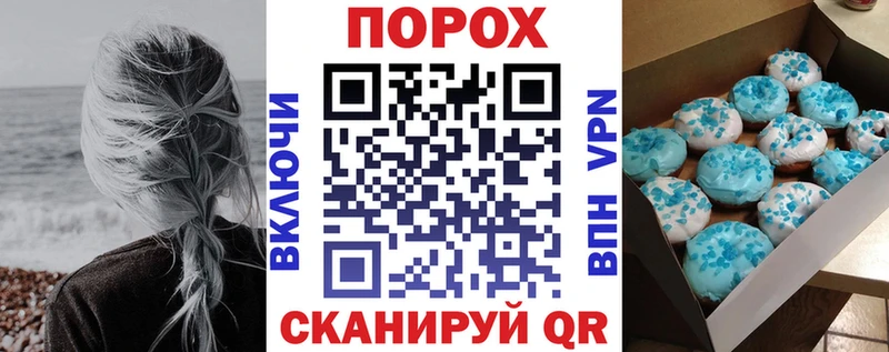 АМФЕТАМИН Розовый  Владивосток 