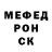 Метадон белоснежный Aleksa Alex