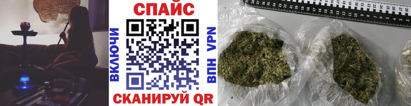 БУТИРАТ 99% KRAKEN Владивосток