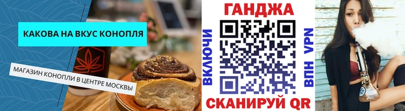 где найти наркотики  Владивосток  Еда ТГК марихуана 