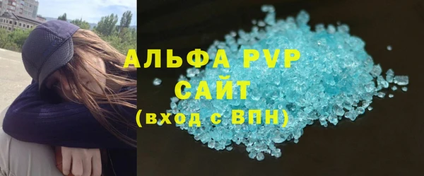 a pvp Вязники