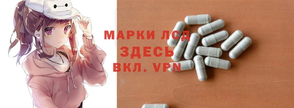 герыч Вяземский