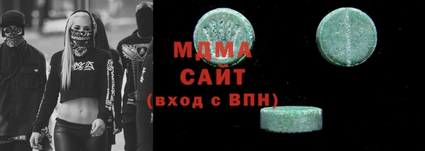 прущая мука Володарск