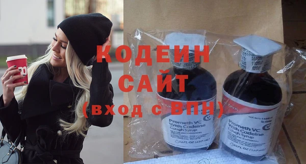 прущая мука Володарск