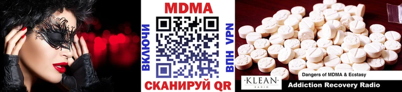 MEGA онион  Владивосток  MDMA crystal 