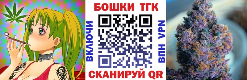 как найти закладки  Владивосток  кракен зеркало  МАРИХУАНА SATIVA & INDICA 